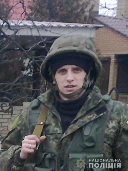 Остання зміна. У Нацполіції вшановують правоохоронців, які загинули при виконанні службових обов’язків