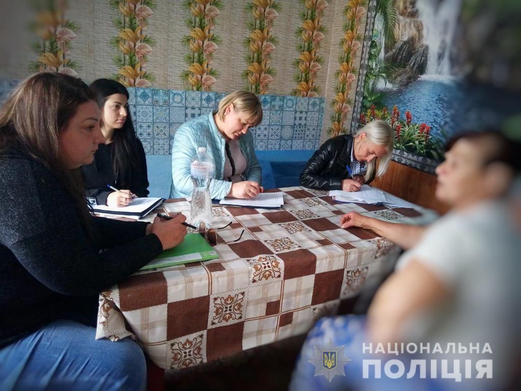 Біляївські правоохоронці перевіряють умови проживання дітей, батьки яких опинилися у складних життєвих обставинах