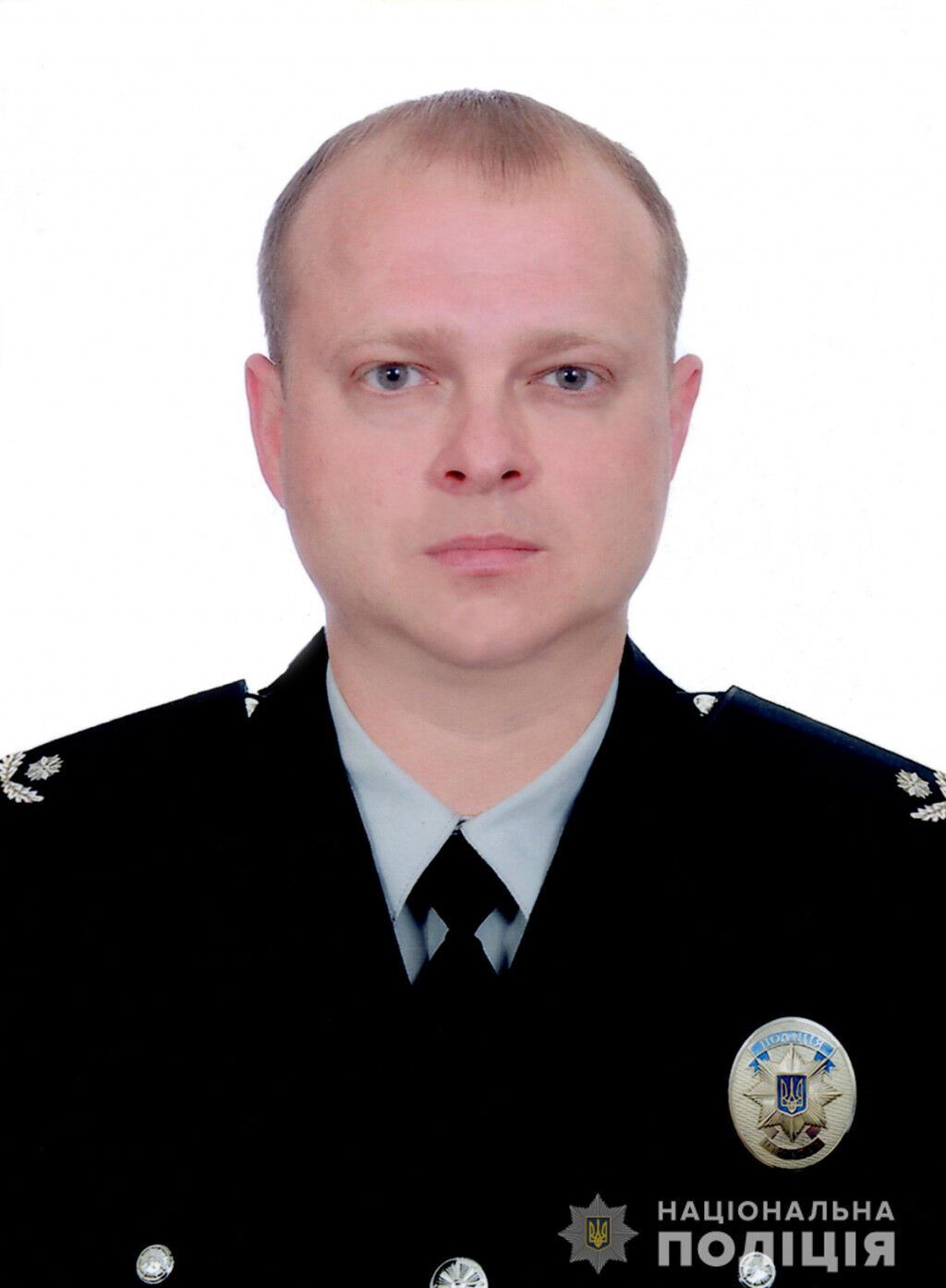 Остання зміна. У Нацполіції вшановують правоохоронців, які загинули при виконанні службових обов’язків