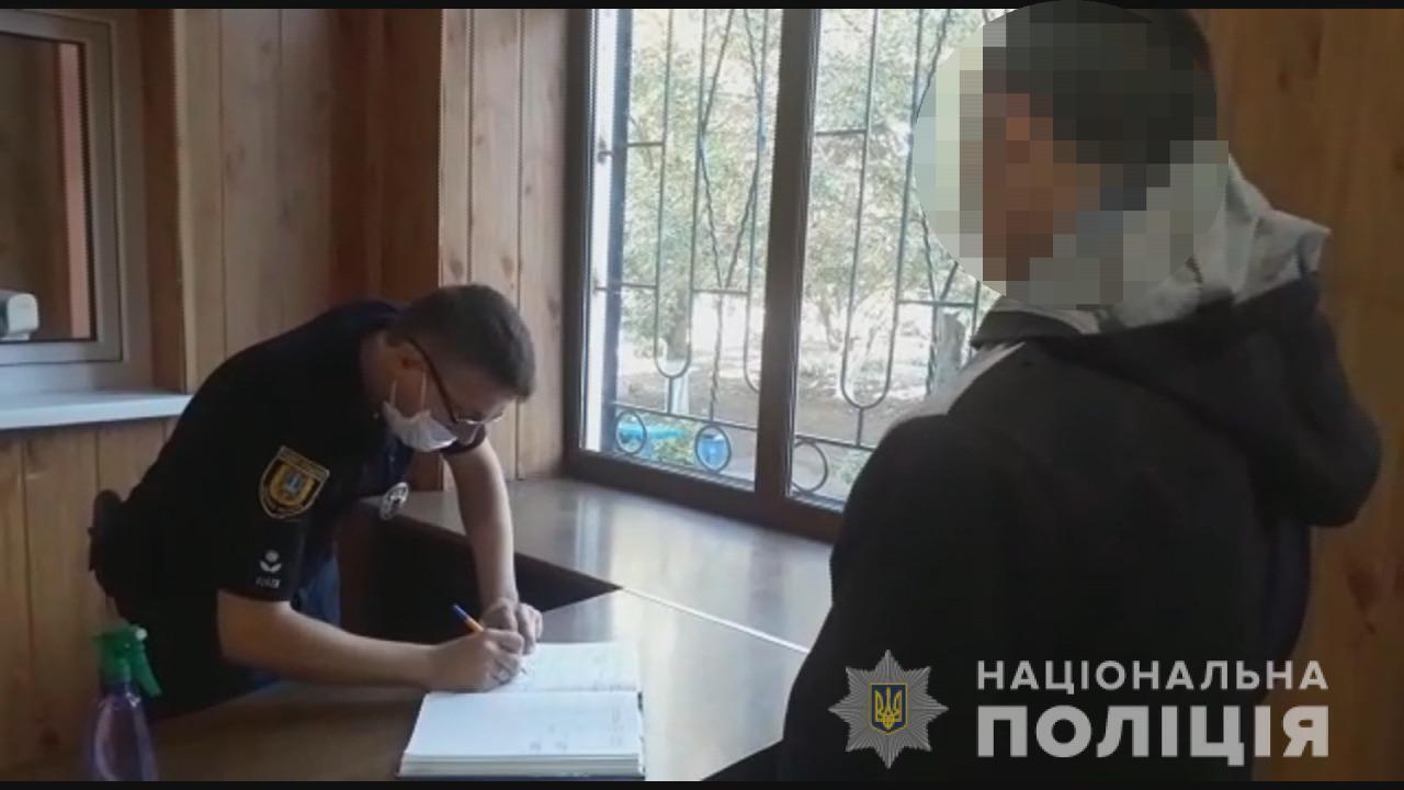 На Одещині заарештували 23-річного молодика за зґвалтування малолітнього