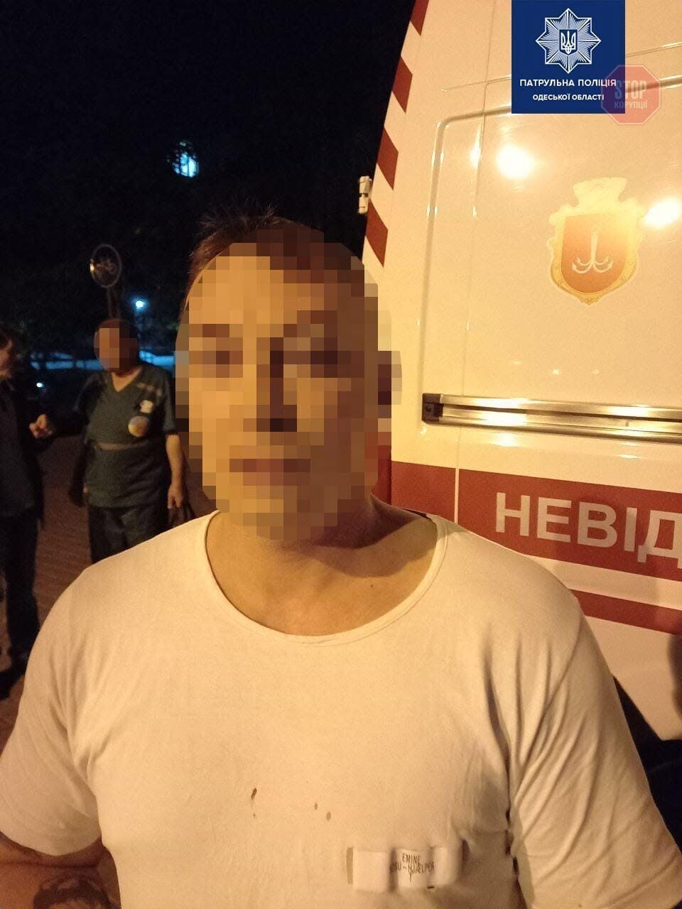 В Одесі жорстоко побили фельдшера швидкої допомоги