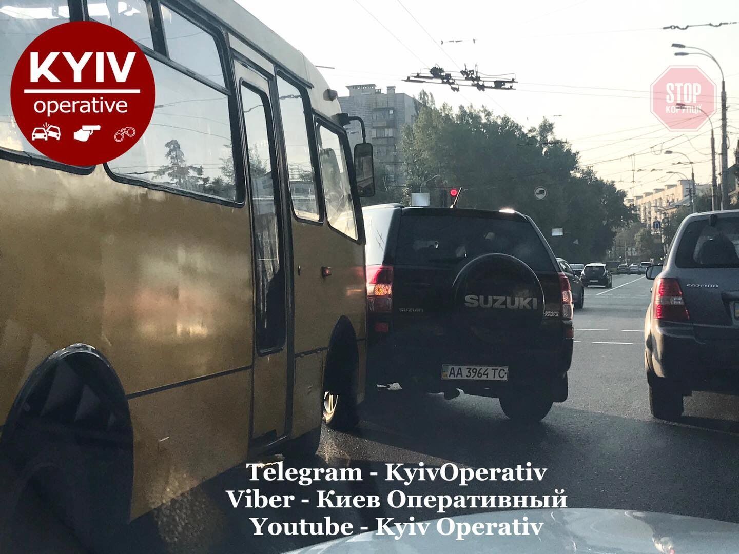  Фото: Киев Оперативный