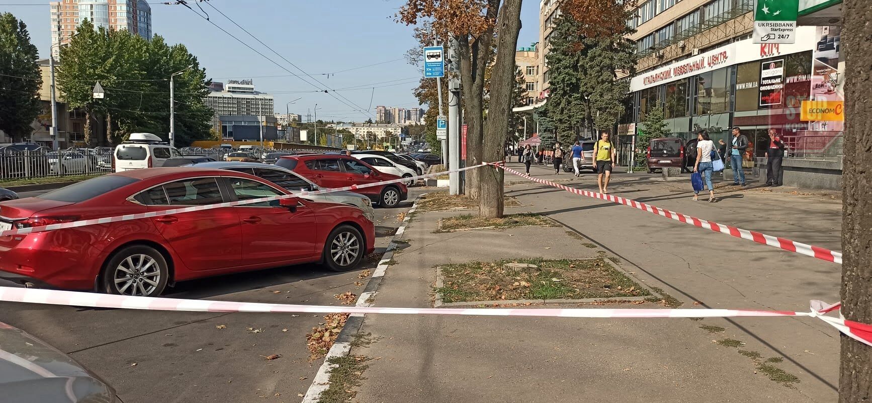 Фото: facebook.com/police.kharkov