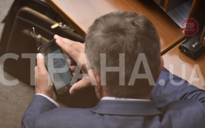 Нардеп з ''СН'' інфікувався COVID-19: у Мережу потрапило цікаве листування