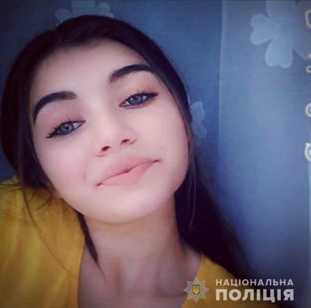 УВАГА! Розшукується неповнолітня Гуцан Христина!