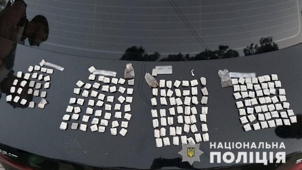З початку року поліція Донеччини вилучила наркотики на 11 мільйонів гривень