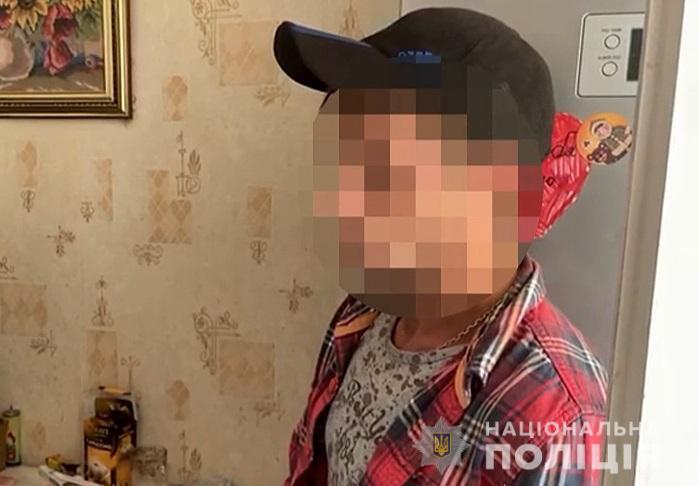 В Одесі поліцейські затримали підозрюваного у збуті наркотиків