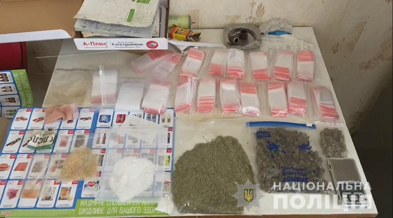 В Одесі поліцейські затримали підозрюваного у збуті наркотиків