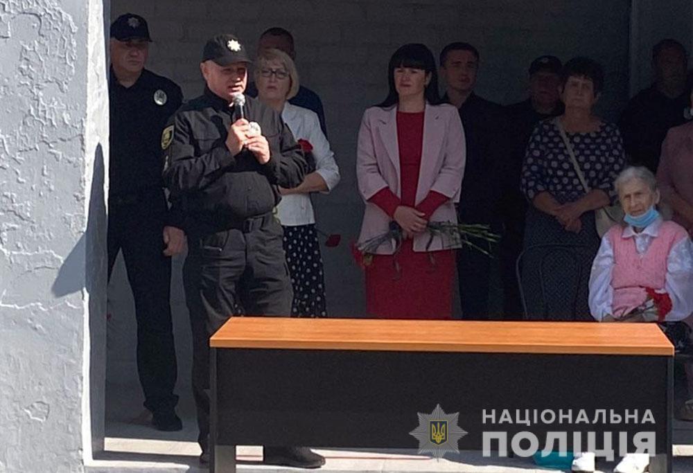 На Донеччині відкрили кімнату пам’яті в школі, де навчався загиблий правоохоронець Віктор Саєнко