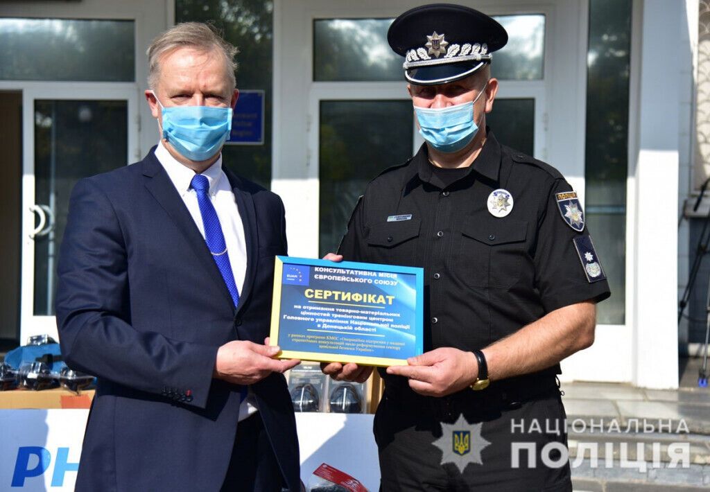 Тренінговий центр поліції Донеччини отримав від Консультативної місії ЄС обладнання на 750 тисяч гривень