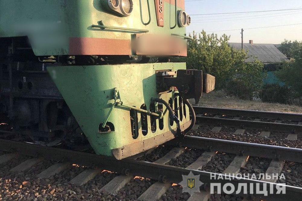 Поліція розпочала слідство за фактом загибелі людини під товарним потягом у Слов'янську