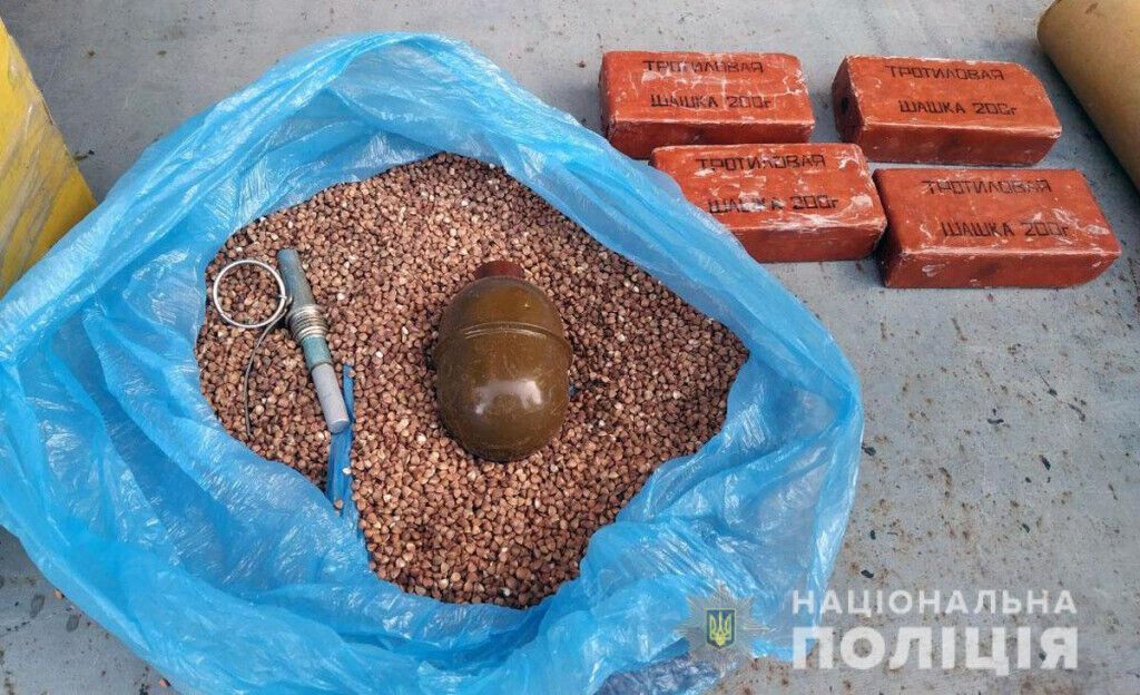 Авдіївські правоохоронці завадили пересиланню вибухівки та боєприпасів до Дніпропетровської області