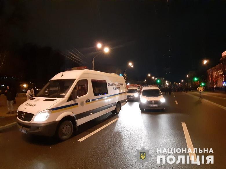 Правоохоронці забезпечують правопорядок під час ходи центром столиці (ДОДАНО ФОТО)