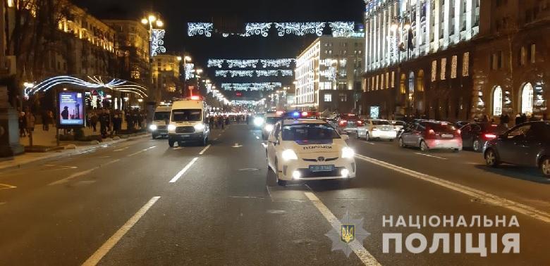 Хода центром столиці завершилася