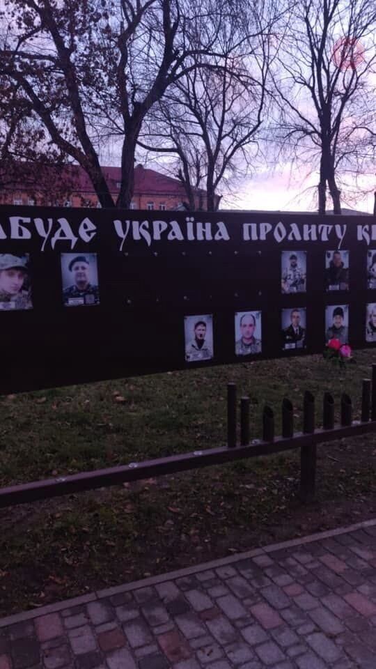  Фото: Виконком Уманської Міської Ради