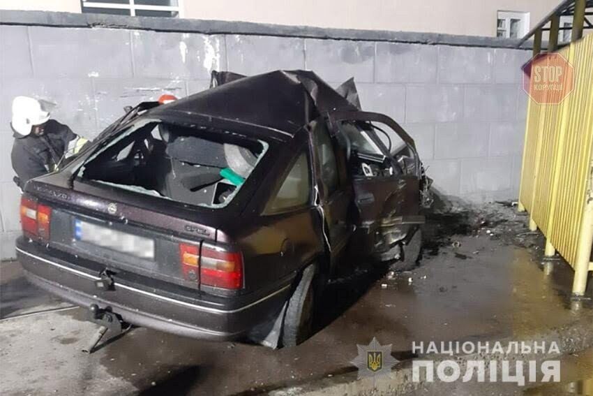Фото: Нацполіція