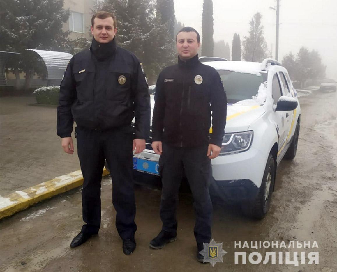 На Хмельниччині поліцейські врятували життя молодій жінці