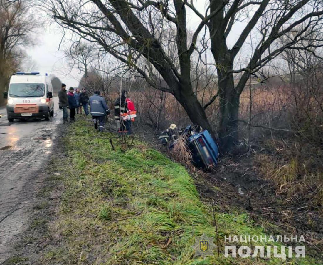Поліція розслідує ДТП із трьома загиблими у Попільнянському районі