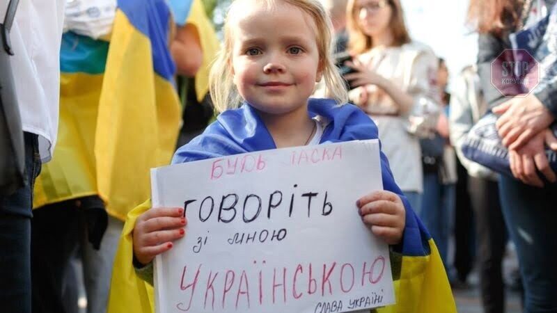  Фото: УНІАН