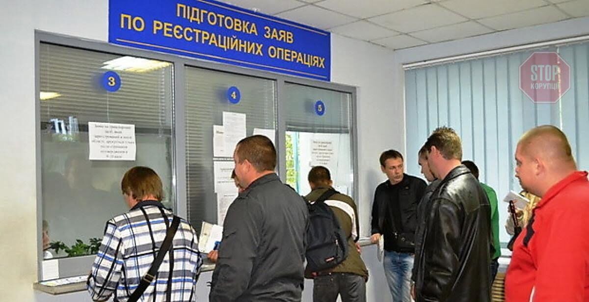  Фото з відкритих джерел