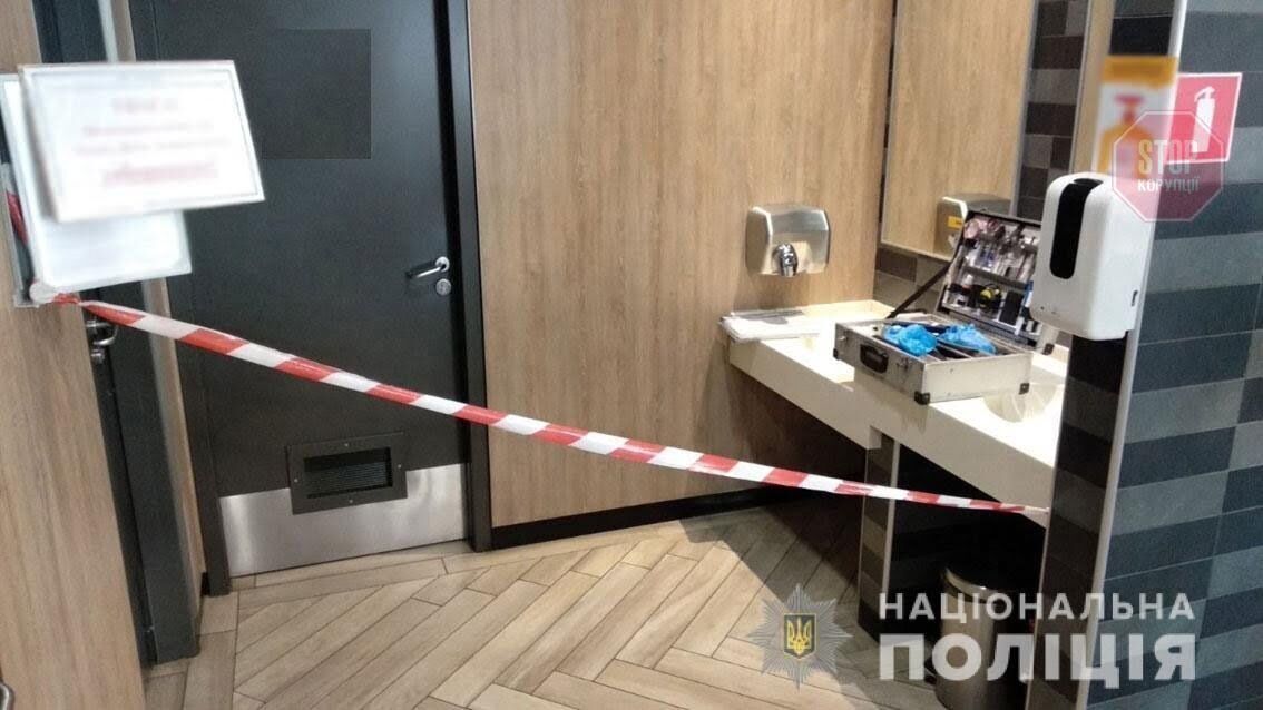 Фото: Нацполіція