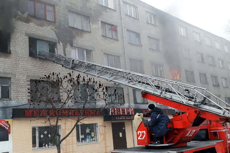 Дніпропетровська область: внаслідок пожежі у гуртожитку, постраждало 3 особи