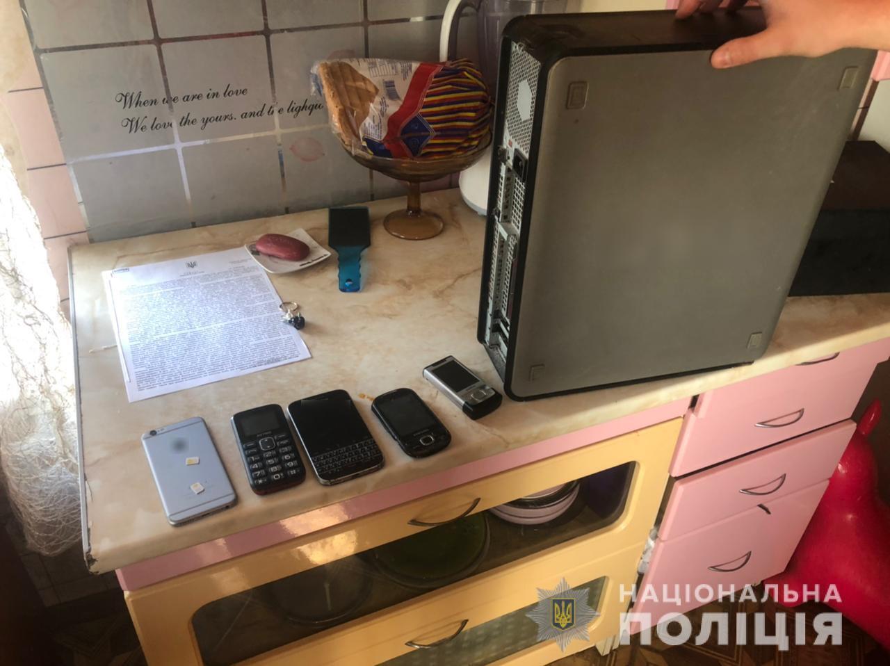 На Одещині правоохоронці припинили шахрайську діяльність жінки з торгівлі неіснуючими дитячими товарами