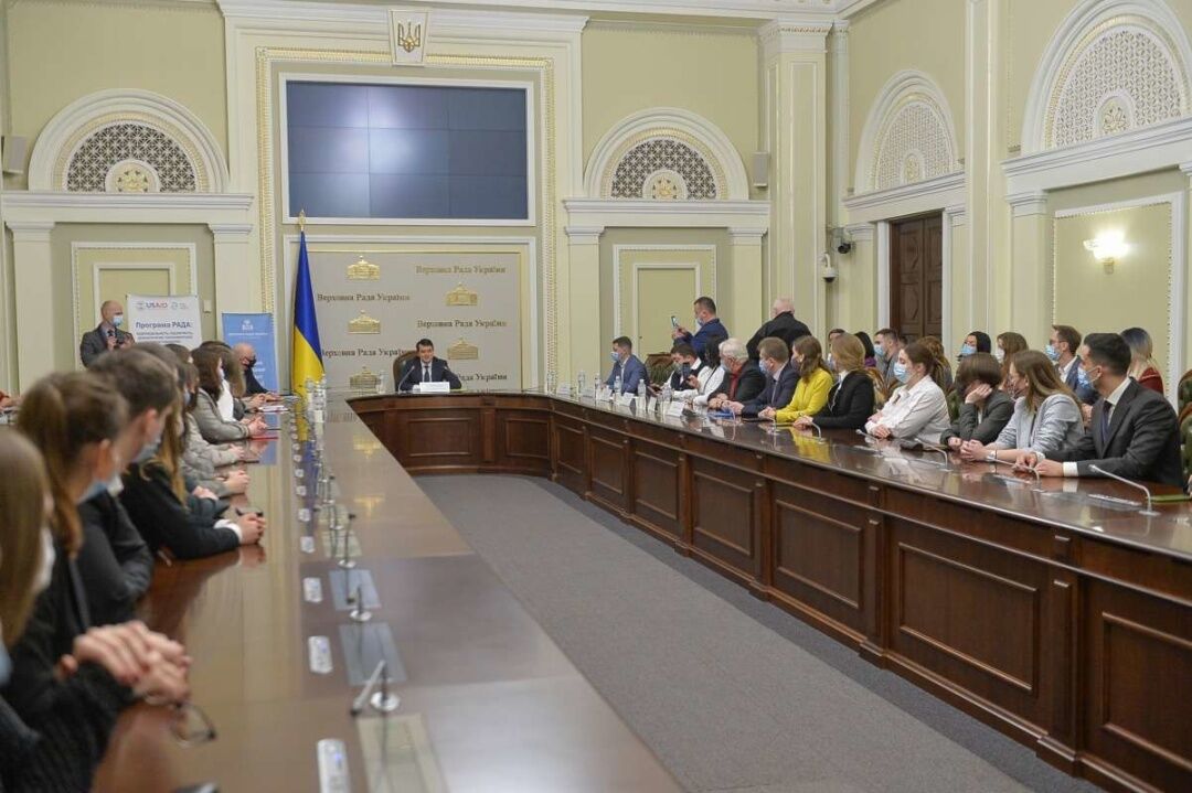 У Раді стартувала програма стажування молоді-2021