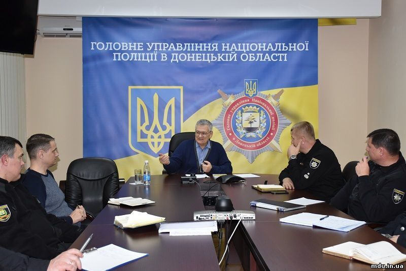 Поліція та провідні виші створили на Донеччині колаборацію науки та практики для підвищення безпеки
