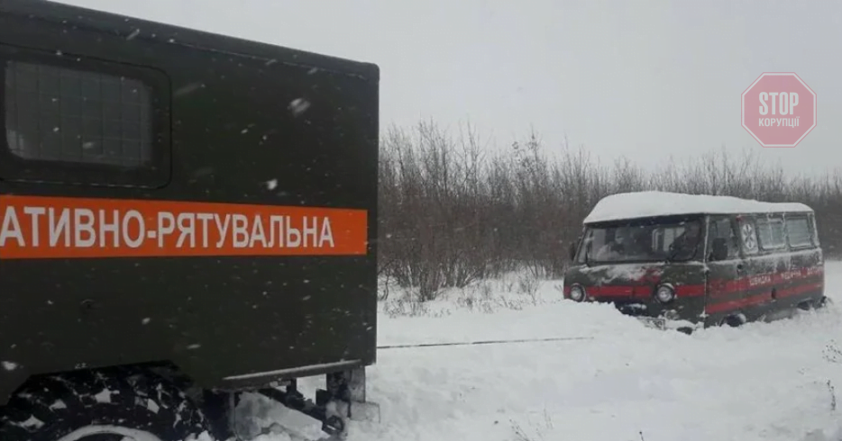  Фото: Handout via REUTERS