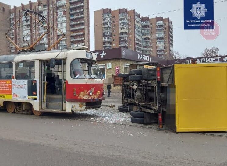 Фото: Нацполіція