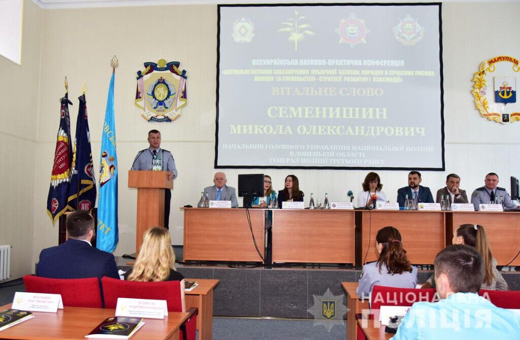 Поліція та провідні виші створили на Донеччині колаборацію науки та практики для підвищення безпеки