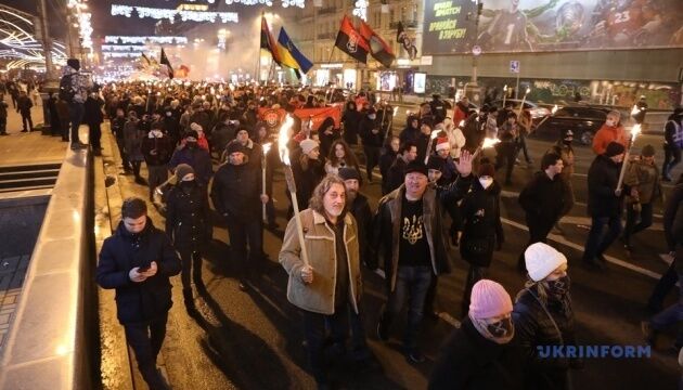 Смолоскипна хода у центрі Києва відбулася без порушень - поліція