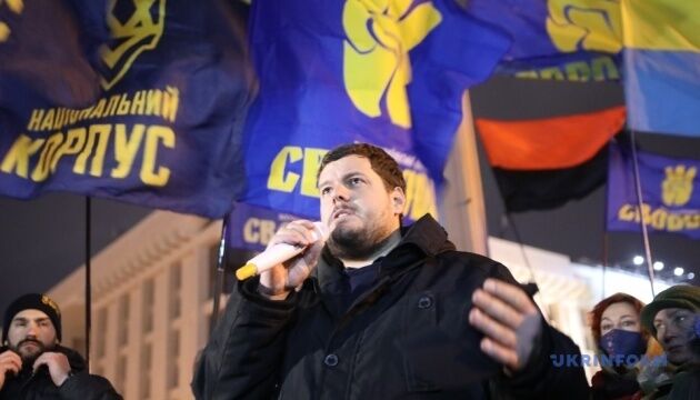 Смолоскипна хода у центрі Києва відбулася без порушень - поліція