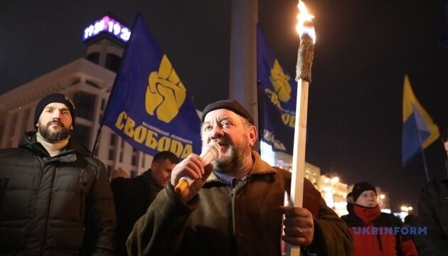 Смолоскипна хода у центрі Києва відбулася без порушень - поліція
