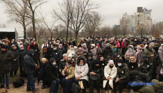 У Києві вшанували пам'ять загиблих у катастрофі літака МАУ в Тегерані