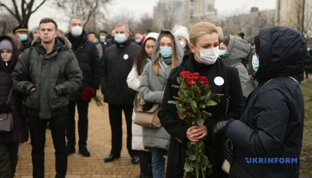 У Києві вшанували пам'ять загиблих у катастрофі літака МАУ в Тегерані
