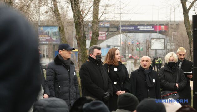 У Києві вшанували пам'ять загиблих у катастрофі літака МАУ в Тегерані