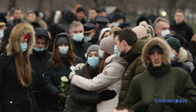 У Києві вшанували пам'ять загиблих у катастрофі літака МАУ в Тегерані