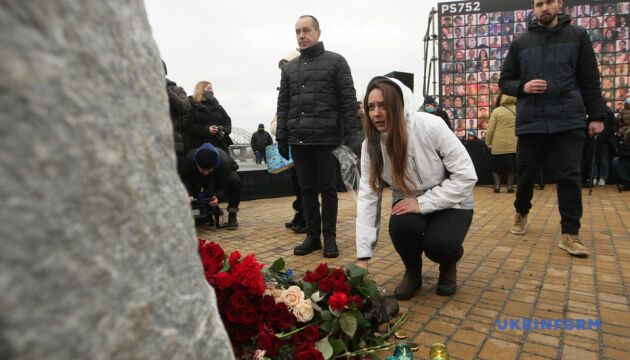 У Києві вшанували пам'ять загиблих у катастрофі літака МАУ в Тегерані