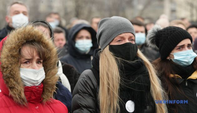 У Києві вшанували пам'ять загиблих у катастрофі літака МАУ в Тегерані