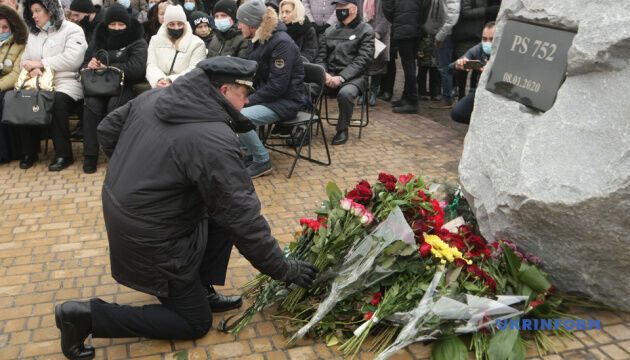 У Києві вшанували пам'ять загиблих у катастрофі літака МАУ в Тегерані