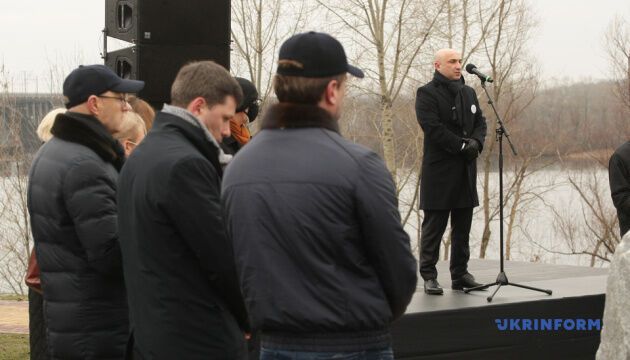 У Києві вшанували пам'ять загиблих у катастрофі літака МАУ в Тегерані