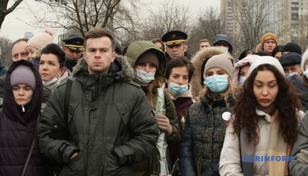 У Києві вшанували пам'ять загиблих у катастрофі літака МАУ в Тегерані