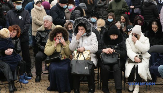 У Києві вшанували пам'ять загиблих у катастрофі літака МАУ в Тегерані