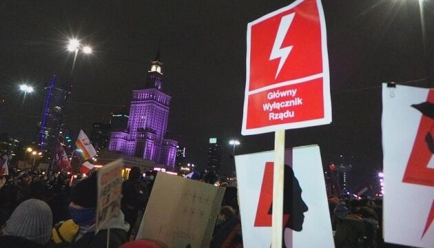 У Польщі третій день поспіль тривали протести проти майже повної заборони абортів