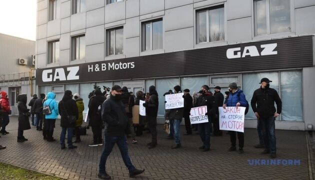 У Запоріжжі на збори акціонерів «Мотор Січі» увірвалась СБУ