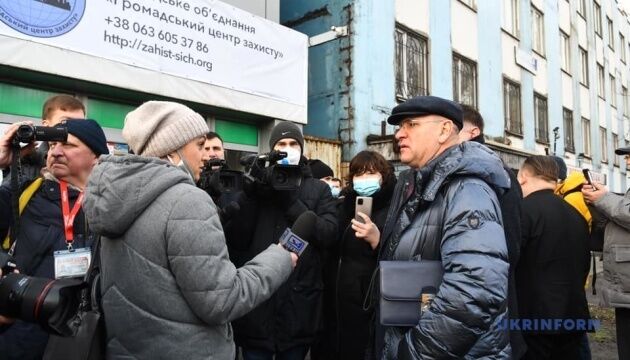 У Запоріжжі на збори акціонерів «Мотор Січі» увірвалась СБУ