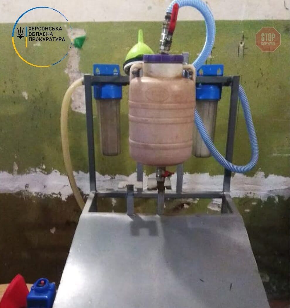  Фото: Херсонська обласна прокуратура