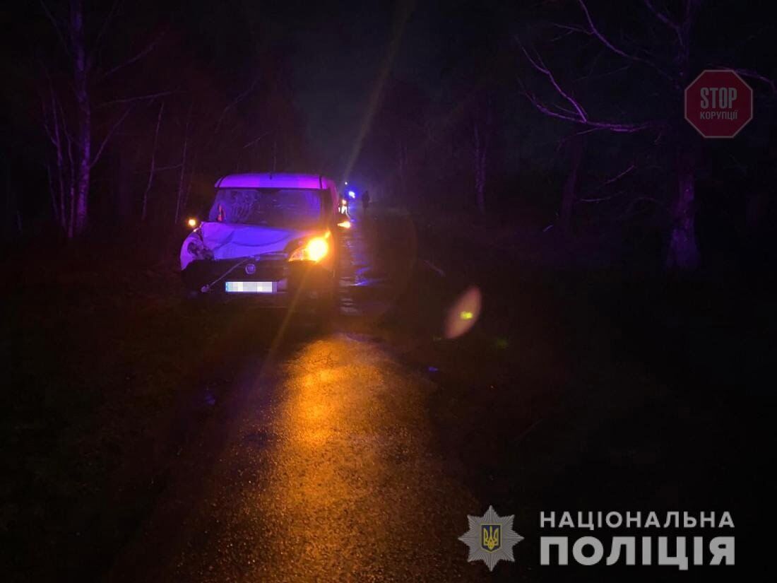  Фото: Нацполіція